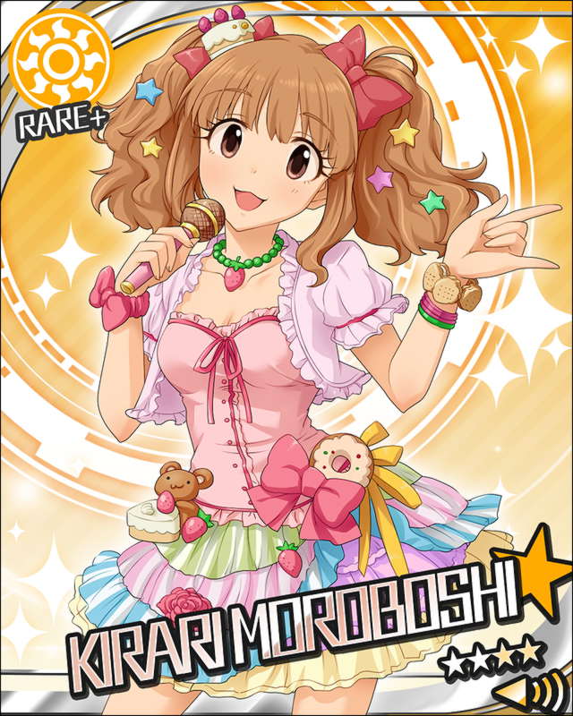 枠なし 諸星きらり デレマス画像まとめ シンデレラガールズについての簡潔な報告 枠なし 諸星きらり デレマス画像まとめ シンデレラガールズについての簡潔な報告
