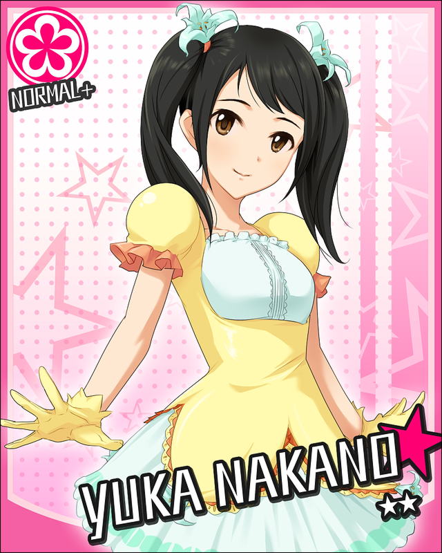 枠なし 中野有香 デレマス画像まとめ シンデレラガールズについての簡潔な報告 枠なし 中野有香 デレマス画像まとめ シンデレラガールズについての簡潔な報告