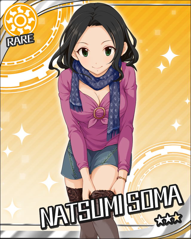 枠なし 相馬夏美 デレマス画像まとめ シンデレラガールズについての簡潔な報告 枠なし 相馬夏美 デレマス画像まとめ シンデレラガールズについての簡潔な報告