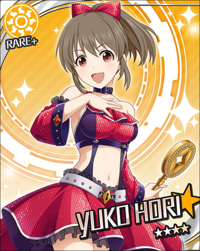 枠なし 堀裕子 デレマス画像まとめ シンデレラガールズについての簡潔な報告