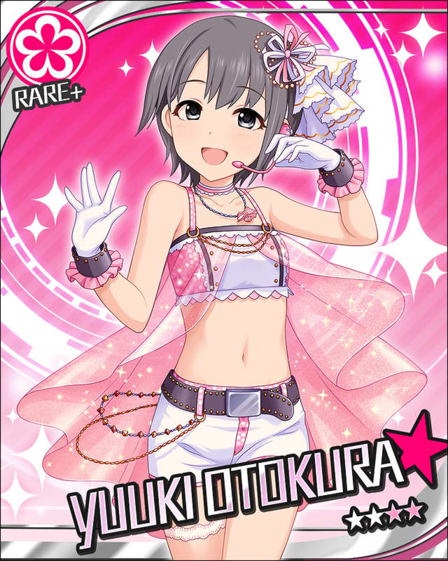 枠なし 乙倉悠貴 デレマス画像まとめ シンデレラガールズについての簡潔な報告 枠なし 乙倉悠貴 デレマス画像まとめ シンデレラガールズについての簡潔な報告