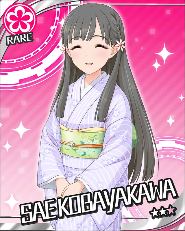 枠なし 小早川紗枝 デレマス画像まとめ シンデレラガールズについての簡潔な報告 枠なし 小早川紗枝 デレマス画像まとめ シンデレラガールズについての簡潔な報告