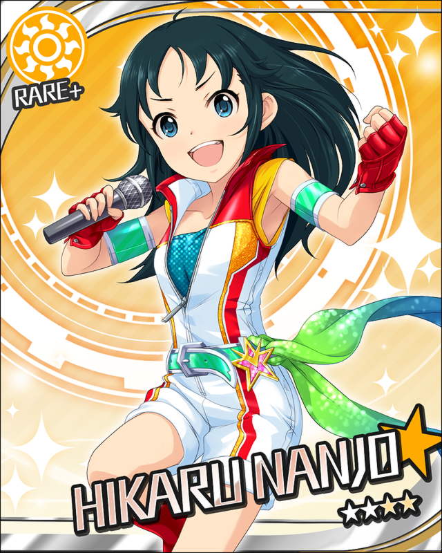 枠なし 南条光 デレマス画像まとめ シンデレラガールズについての簡潔な報告