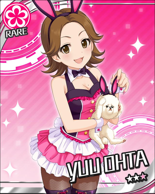 枠なし 太田優 デレマス画像まとめ シンデレラガールズについての簡潔な報告