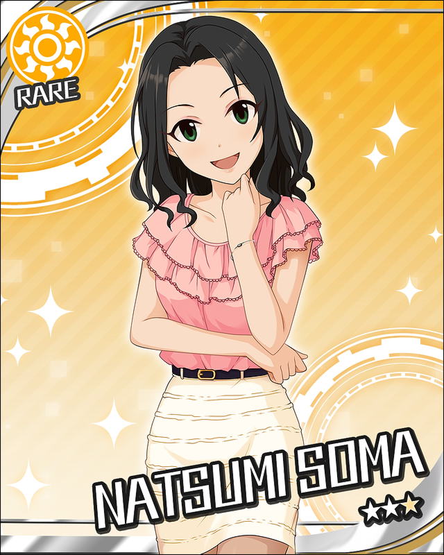 枠なし 相馬夏美 デレマス画像まとめ シンデレラガールズについての簡潔な報告 枠なし 相馬夏美 デレマス画像まとめ シンデレラガールズについての簡潔な報告