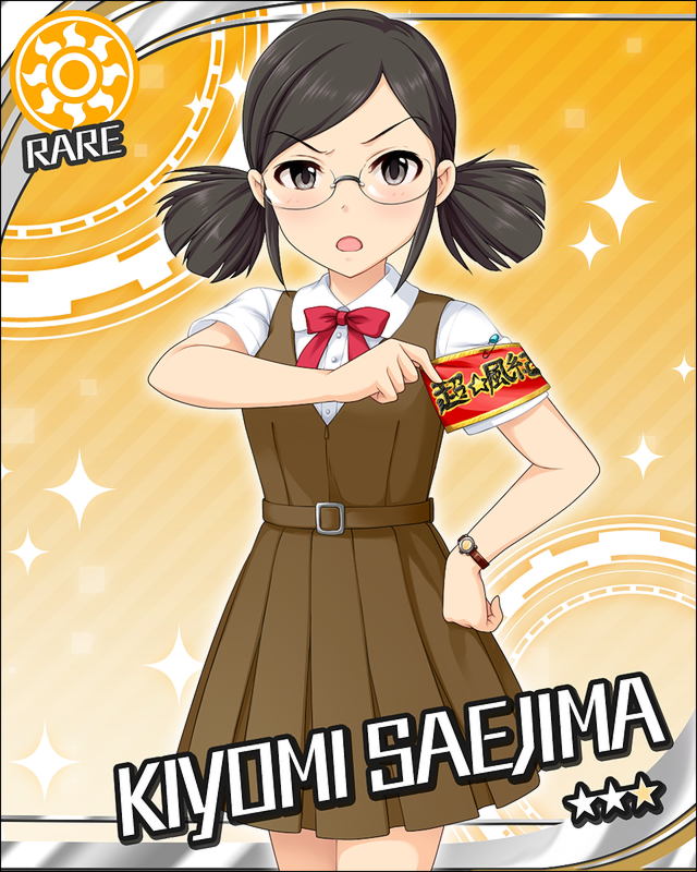 枠なし 冴島清美 デレマス画像まとめ シンデレラガールズについての簡潔な報告 枠なし 冴島清美 デレマス画像まとめ シンデレラガールズについての簡潔な報告