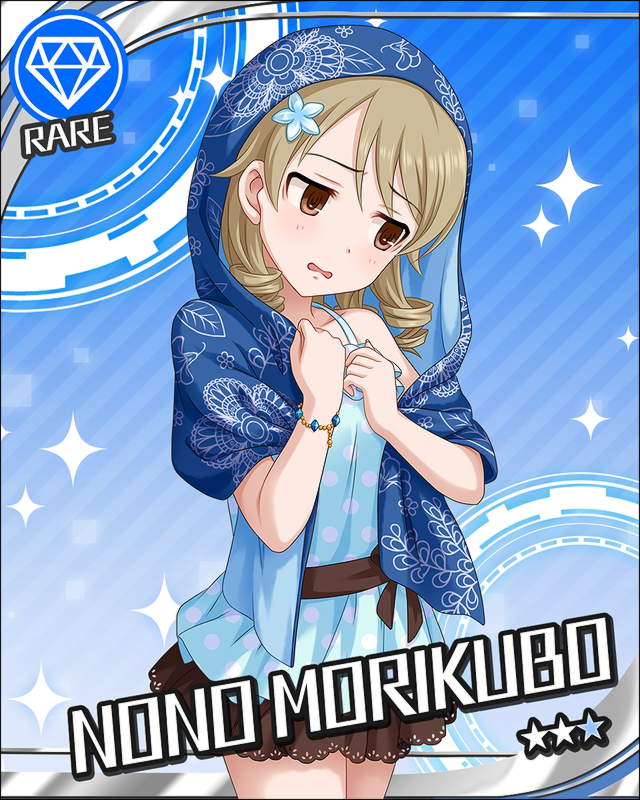 枠なし 森久保乃々 デレマス画像まとめ シンデレラガールズについての簡潔な報告