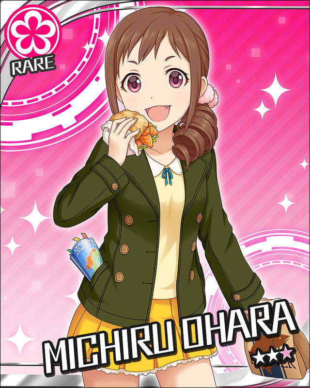 枠なし 大原みちる デレマス画像まとめ シンデレラガールズについての簡潔な報告