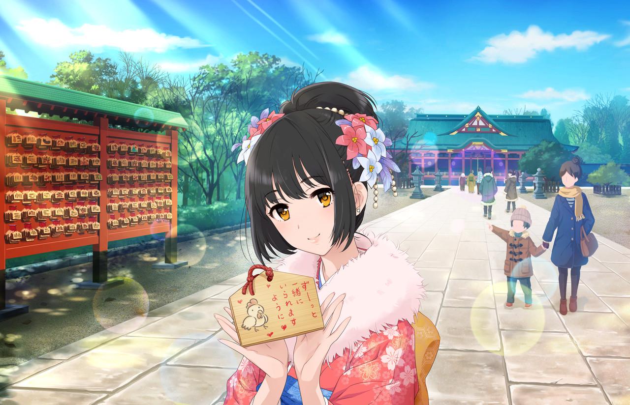 枠なし 鷹富士茄子 デレマス画像まとめ シンデレラガールズについての簡潔な報告 枠なし 鷹富士茄子 デレマス画像まとめ シンデレラガールズについての簡潔な報告