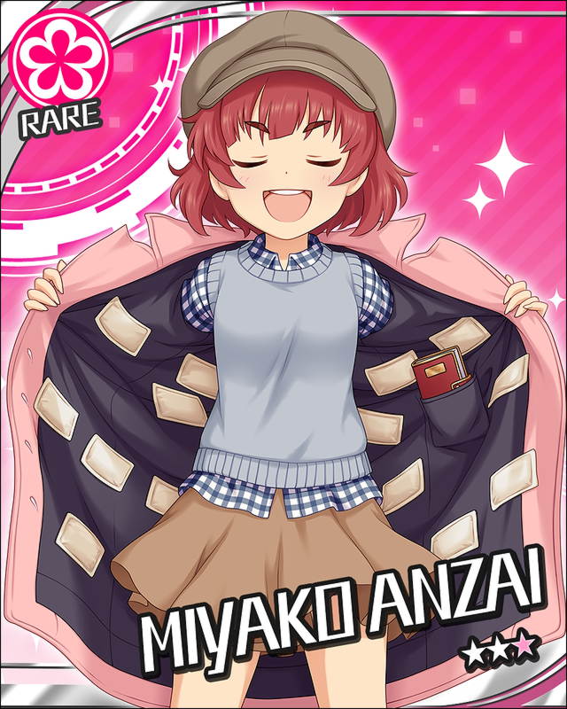 枠なし 安斎都 デレマス画像まとめ シンデレラガールズについての簡潔な報告 枠なし 安斎都 デレマス画像まとめ シンデレラガールズについての簡潔な報告