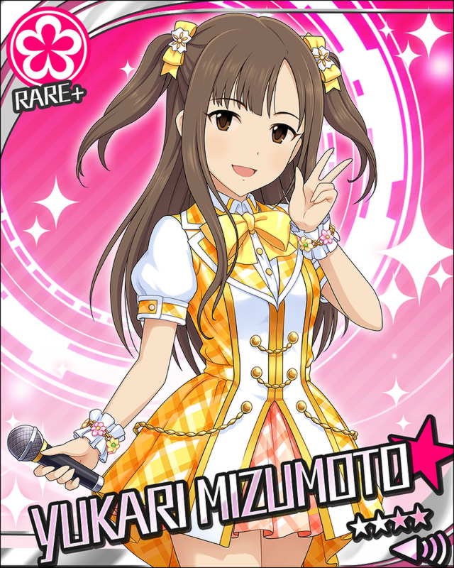 枠なし 水本ゆかり デレマス画像まとめ シンデレラガールズについての簡潔な報告