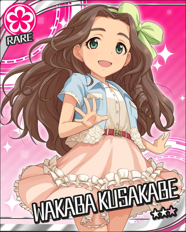 枠なし 日下部若葉 デレマス画像まとめ シンデレラガールズについての簡潔な報告 枠なし 日下部若葉 デレマス画像まとめ シンデレラガールズについての簡潔な報告