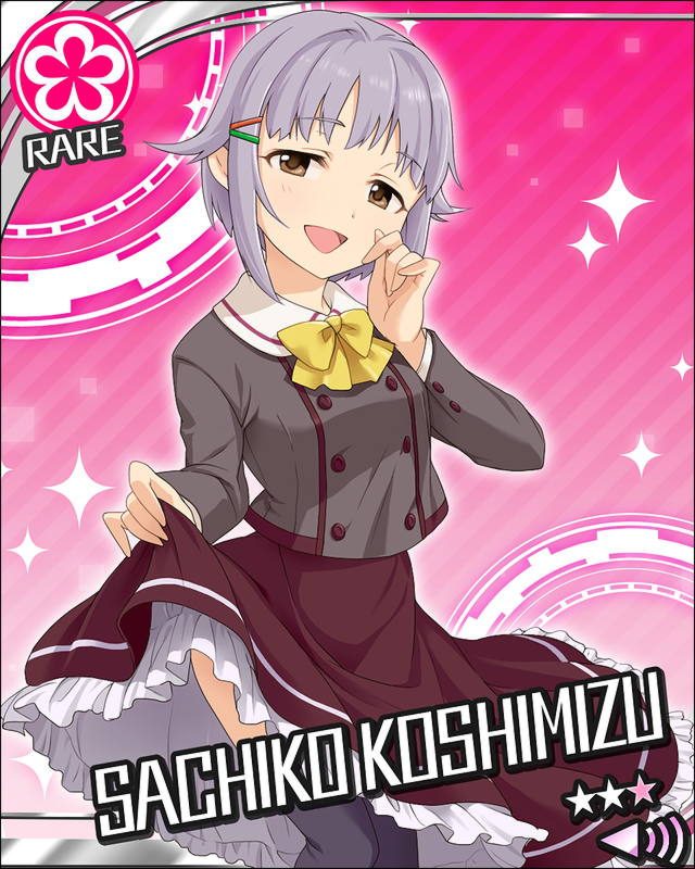 枠なし 輿水幸子 デレマス画像まとめ シンデレラガールズについての簡潔な報告