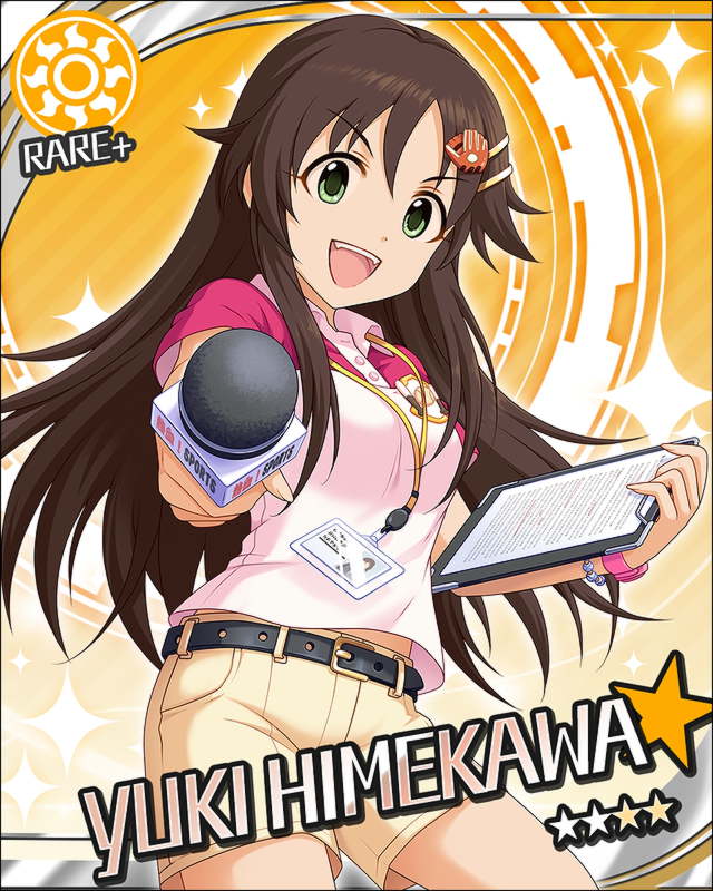 枠なし 姫川友紀 デレマス画像まとめ シンデレラガールズについての簡潔な報告