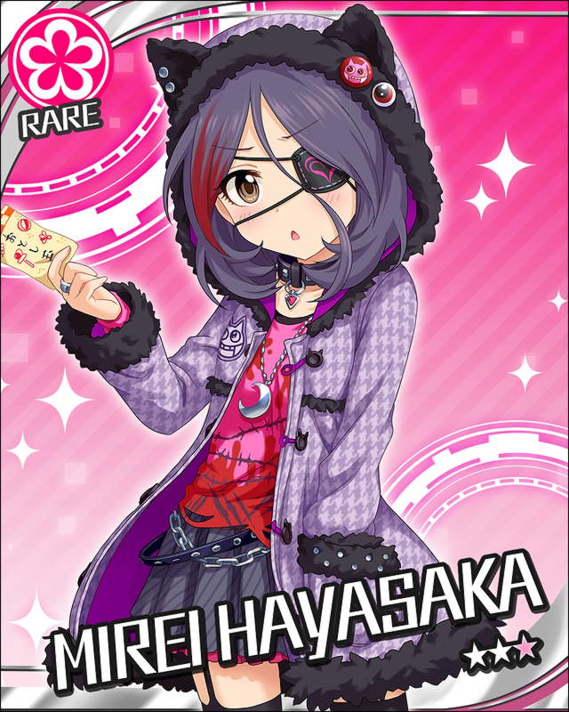 枠なし 早坂美玲 デレマス画像まとめ シンデレラガールズについての簡潔な報告 枠なし 早坂美玲 デレマス画像まとめ シンデレラガールズについての簡潔な報告