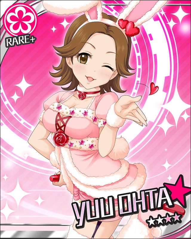 枠なし 太田優 デレマス画像まとめ シンデレラガールズについての簡潔な報告