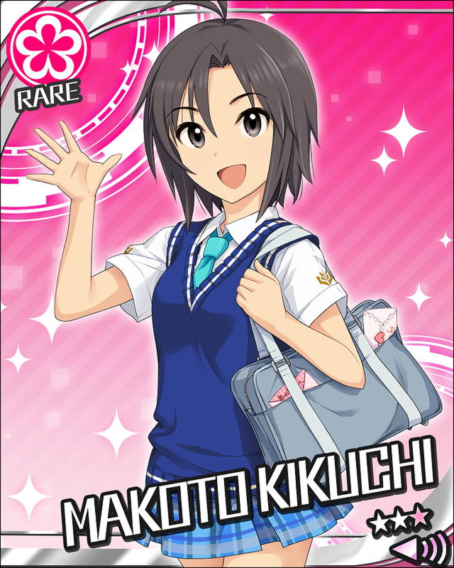 枠なし 菊地真 デレマス画像まとめ シンデレラガールズについての簡潔な報告 枠なし 菊地真 デレマス画像まとめ シンデレラガールズについての簡潔な報告