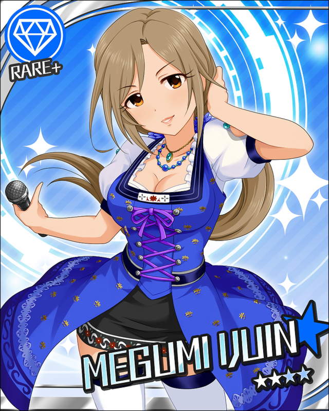 枠なし 伊集院惠 デレマス画像まとめ シンデレラガールズについての簡潔な報告 枠なし 伊集院惠 デレマス画像まとめ シンデレラガールズについての簡潔な報告