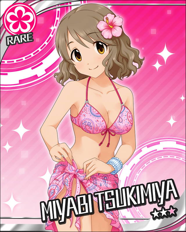 枠なし 月宮雅 デレマス画像まとめ シンデレラガールズについての簡潔な報告