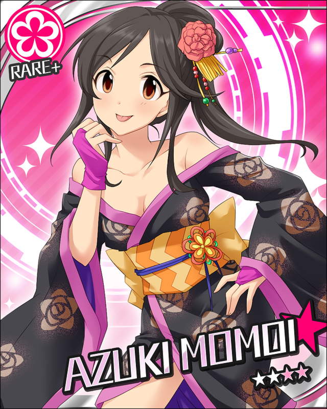 枠なし 桃井あずき デレマス画像まとめ シンデレラガールズについての簡潔な報告