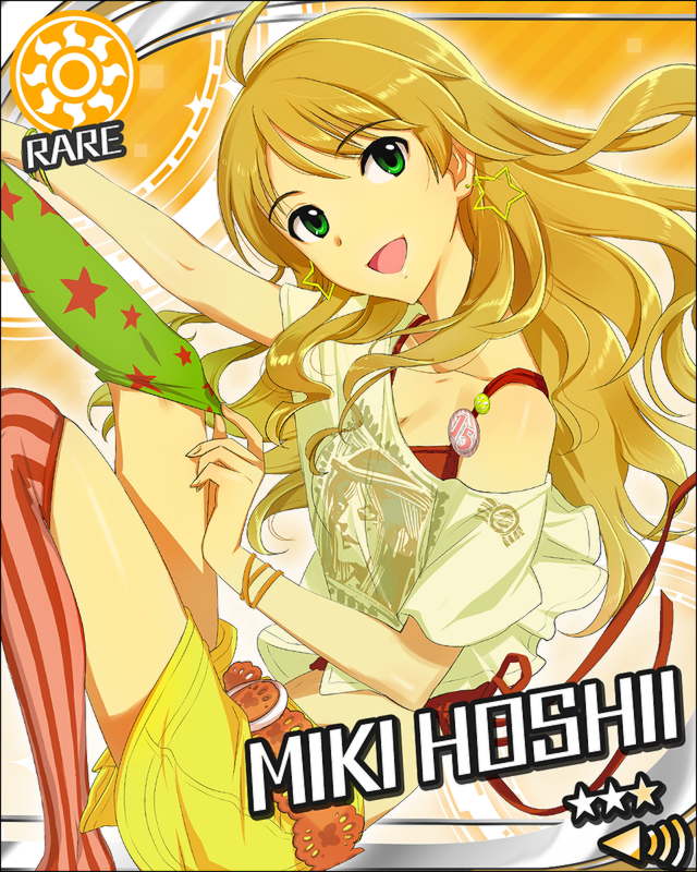 枠なし 星井美希 デレマス画像まとめ シンデレラガールズについての簡潔な報告 枠なし 星井美希 デレマス画像まとめ シンデレラガールズについての簡潔な報告