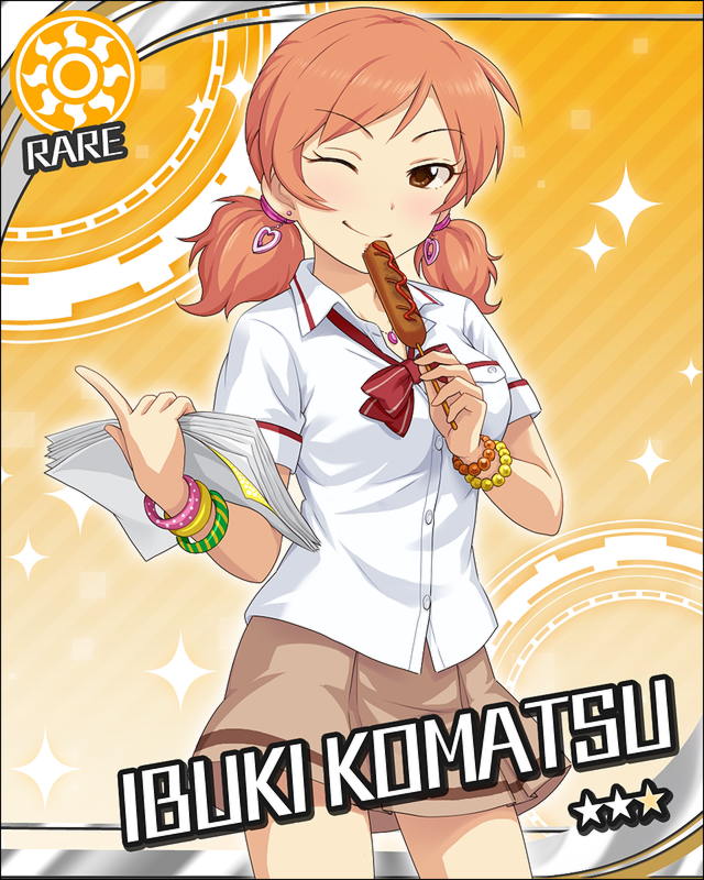 枠なし 小松伊吹 デレマス画像まとめ シンデレラガールズについての簡潔な報告 枠なし 小松伊吹 デレマス画像まとめ シンデレラガールズについての簡潔な報告