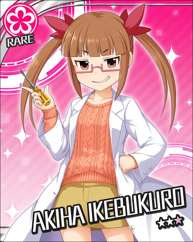 枠なし 池袋晶葉 デレマス画像まとめ シンデレラガールズについての簡潔な報告