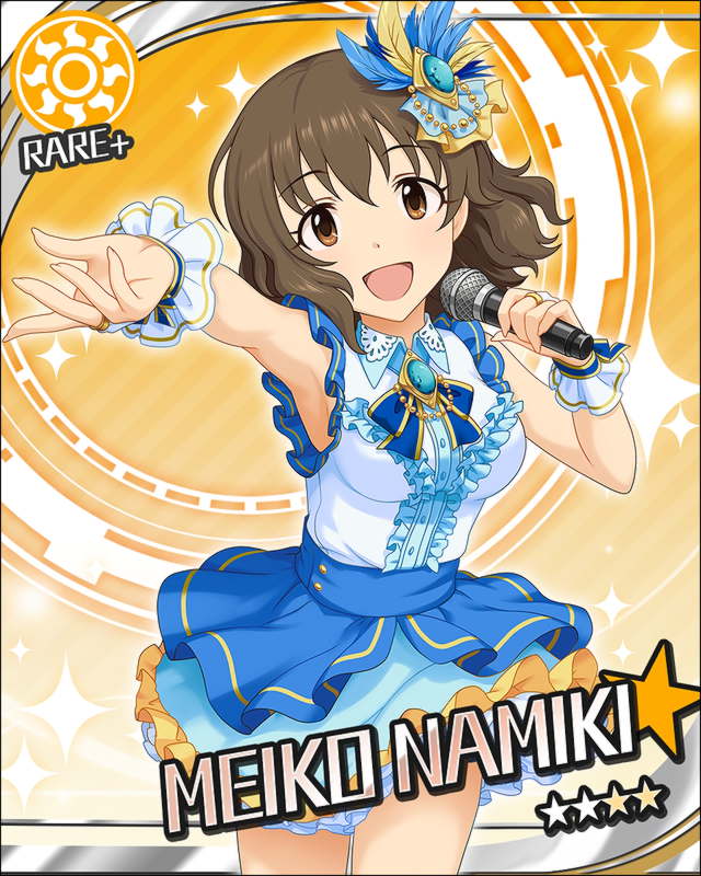 枠なし 並木芽衣子 デレマス画像まとめ シンデレラガールズについての簡潔な報告