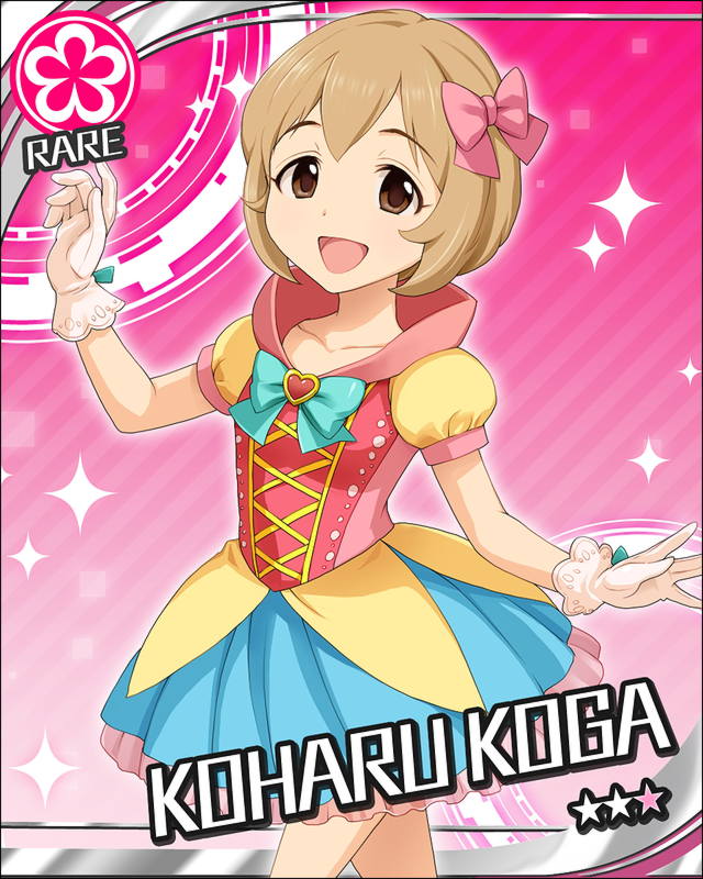枠なし】古賀小春 デレマス画像まとめ : シンデレラガールズ