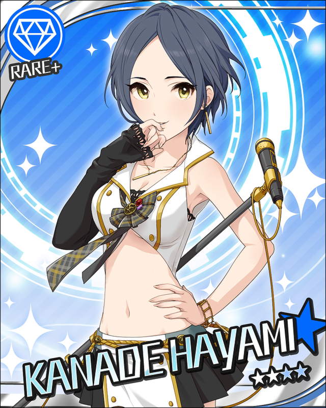 枠なし 速水奏 デレマス画像まとめ シンデレラガールズについての簡潔な報告 枠なし 速水奏 デレマス画像まとめ シンデレラガールズについての簡潔な報告