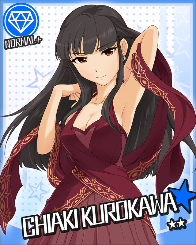 枠なし 黒川千秋 デレマス画像まとめ シンデレラガールズについての簡潔な報告 枠なし 黒川千秋 デレマス画像まとめ シンデレラガールズについての簡潔な報告