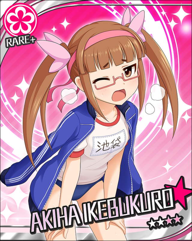 枠なし 池袋晶葉 デレマス画像まとめ シンデレラガールズについての簡潔な報告 枠なし 池袋晶葉 デレマス画像まとめ シンデレラガールズについての簡潔な報告