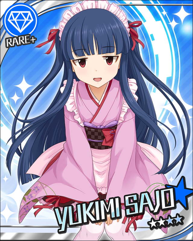 枠なし 佐城雪美 デレマス画像まとめ シンデレラガールズについての簡潔な報告