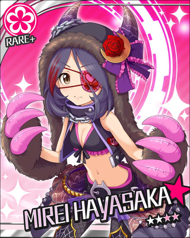 枠なし 早坂美玲 デレマス画像まとめ シンデレラガールズについての簡潔な報告 枠なし 早坂美玲 デレマス画像まとめ シンデレラガールズについての簡潔な報告