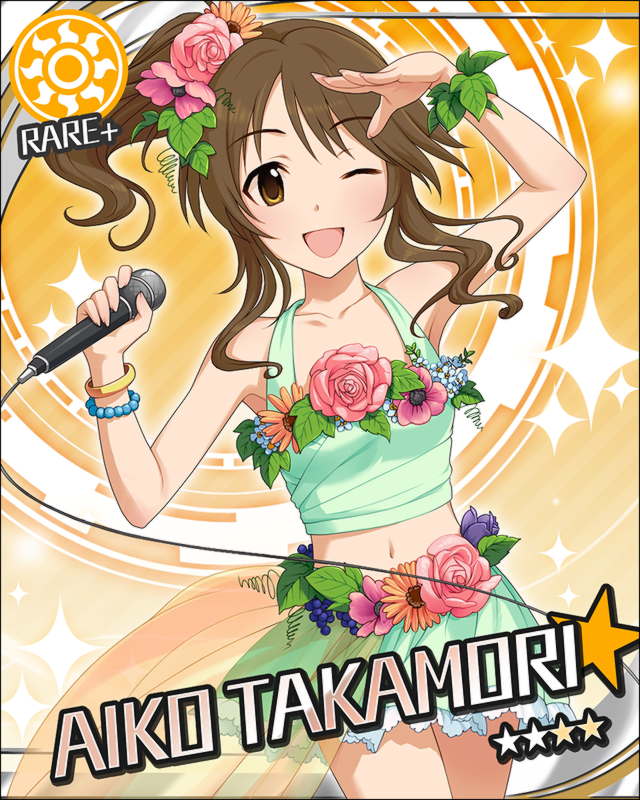 枠なし 高森藍子 デレマス画像まとめ シンデレラガールズについての簡潔な報告 枠なし 高森藍子 デレマス画像まとめ シンデレラガールズについての簡潔な報告