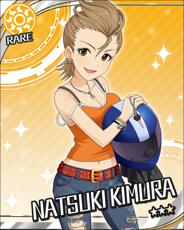 枠なし 木村夏樹 デレマス画像まとめ シンデレラガールズについての簡潔な報告