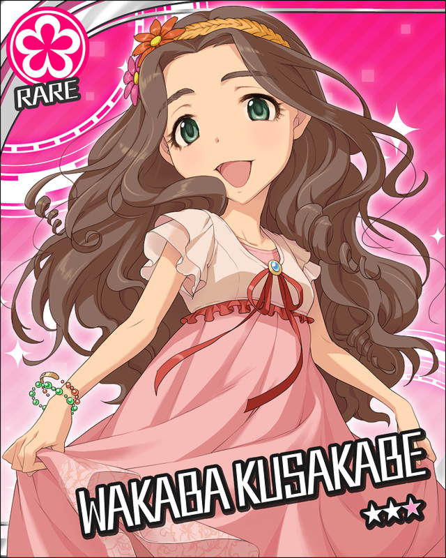 枠なし 日下部若葉 デレマス画像まとめ シンデレラガールズについての簡潔な報告 枠なし 日下部若葉 デレマス画像まとめ シンデレラガールズについての簡潔な報告