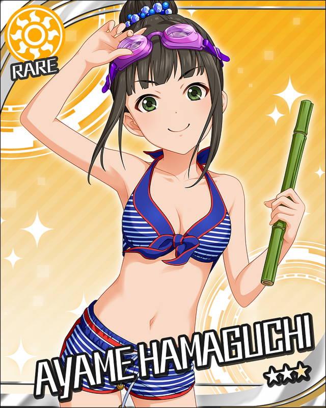 枠なし 浜口あやめ デレマス画像まとめ シンデレラガールズについての簡潔な報告 枠なし 浜口あやめ デレマス画像まとめ シンデレラガールズについての簡潔な報告
