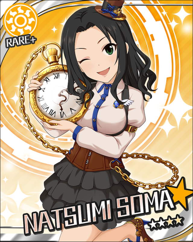 枠なし 相馬夏美 デレマス画像まとめ シンデレラガールズについての簡潔な報告 枠なし 相馬夏美 デレマス画像まとめ シンデレラガールズについての簡潔な報告