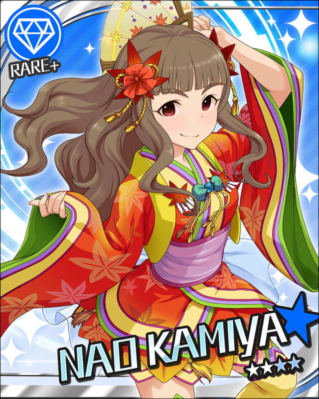 枠なし】神谷奈緒 デレマス画像まとめ : シンデレラガールズについての簡潔な報告 枠なし】神谷奈緒 デレマス画像まとめ : シンデレラガールズについての簡潔な報告