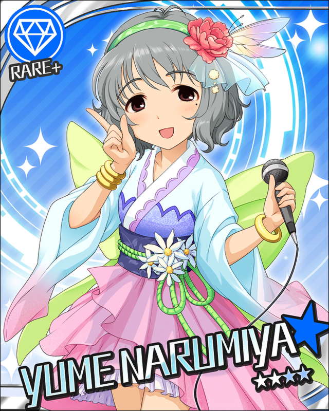 枠なし 成宮由愛 デレマス画像まとめ シンデレラガールズについての簡潔な報告 枠なし 成宮由愛 デレマス画像まとめ シンデレラガールズについての簡潔な報告