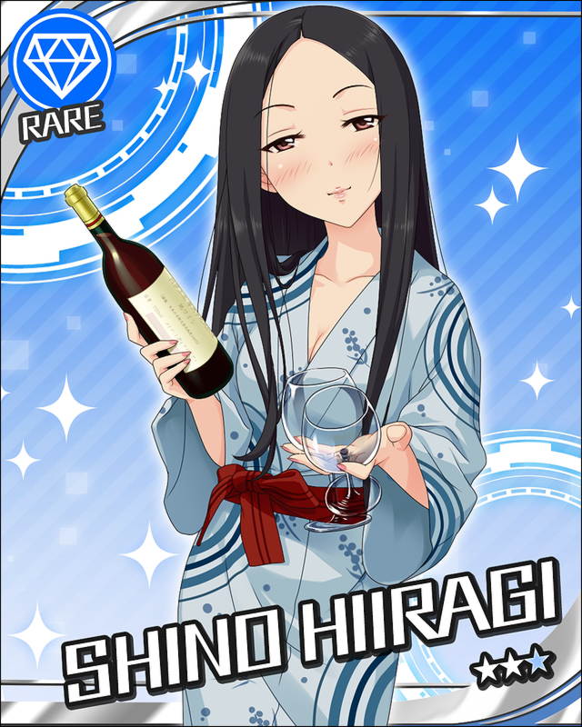 枠なし 柊志乃 デレマス画像まとめ シンデレラガールズについての簡潔な報告