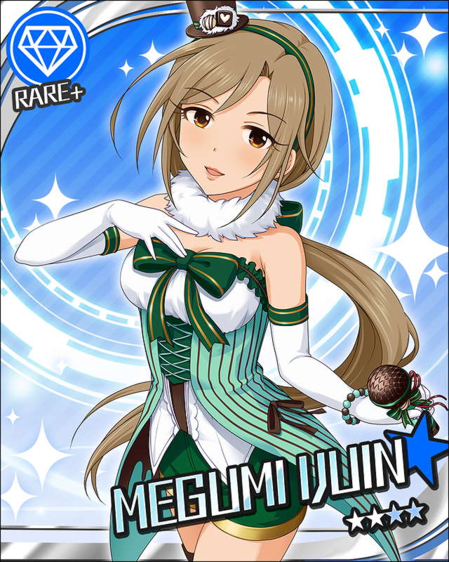 枠なし 伊集院惠 デレマス画像まとめ シンデレラガールズについての簡潔な報告 枠なし 伊集院惠 デレマス画像まとめ シンデレラガールズについての簡潔な報告