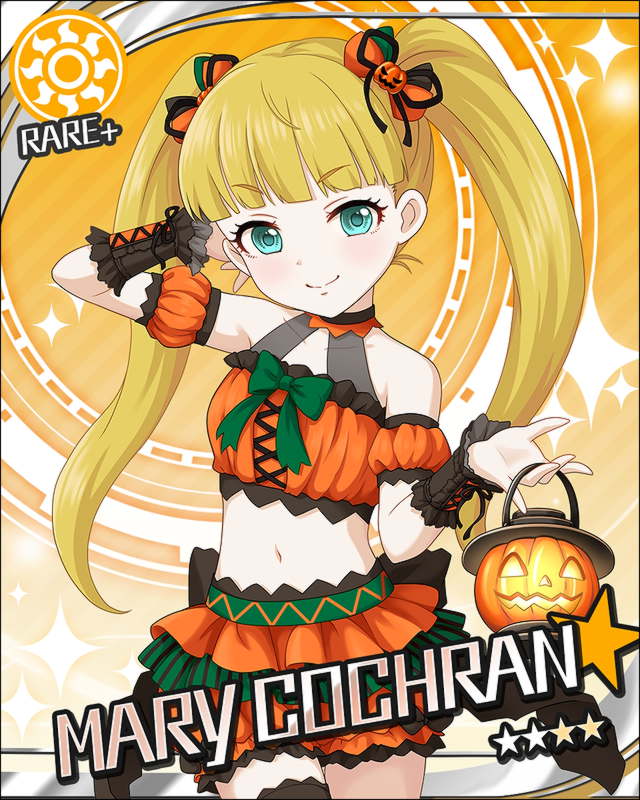 枠なし メアリー コクラン デレマス画像まとめ シンデレラガールズについての簡潔な報告 枠なし メアリー コクラン デレマス画像まとめ シンデレラガールズについての簡潔な報告