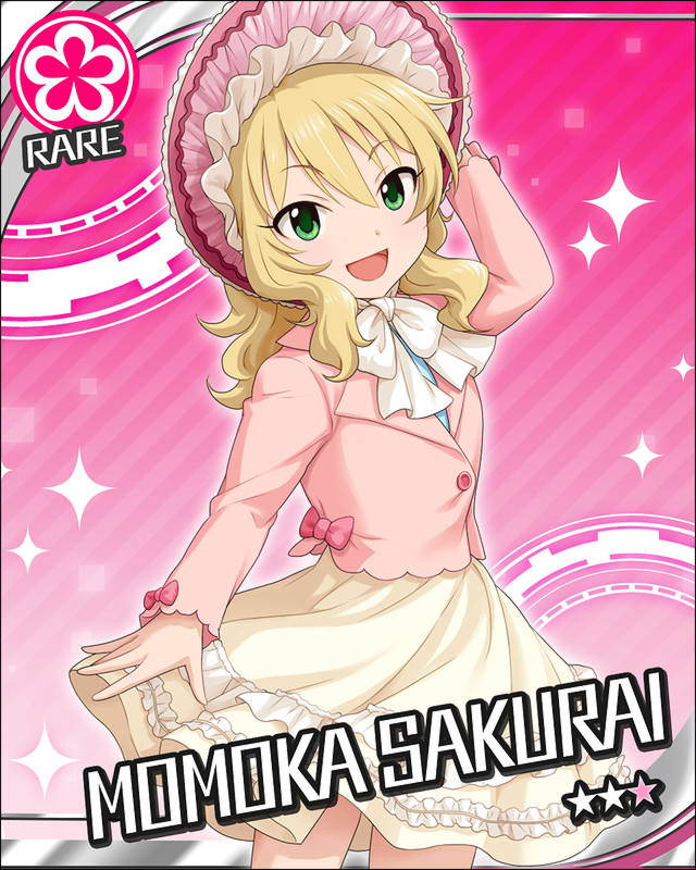 枠なし 櫻井桃華 デレマス画像まとめ シンデレラガールズについての簡潔な報告