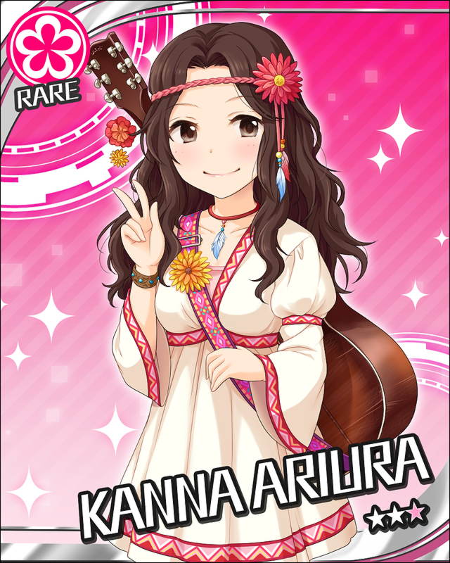 枠なし 有浦柑奈 デレマス画像まとめ シンデレラガールズについての簡潔な報告