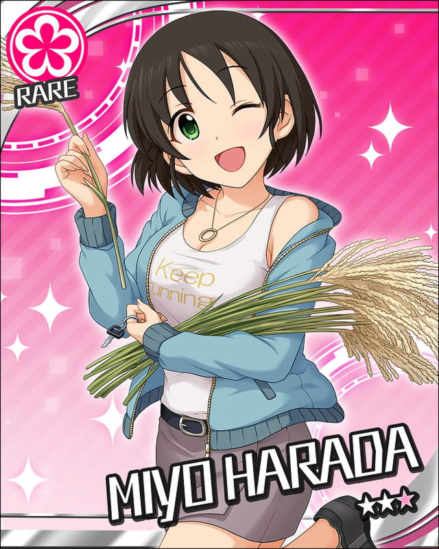 枠なし 原田美世 デレマス画像まとめ シンデレラガールズについての簡潔な報告