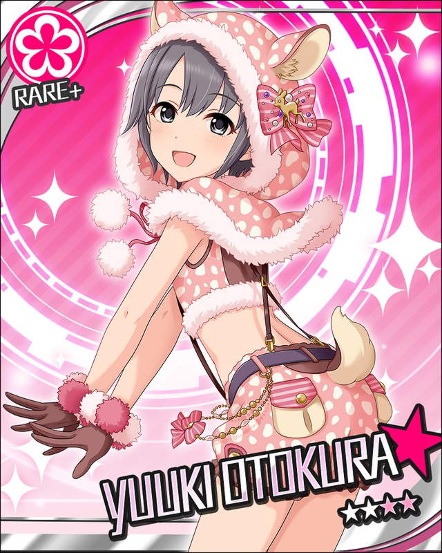 枠なし 乙倉悠貴 デレマス画像まとめ シンデレラガールズについての簡潔な報告 枠なし 乙倉悠貴 デレマス画像まとめ シンデレラガールズについての簡潔な報告
