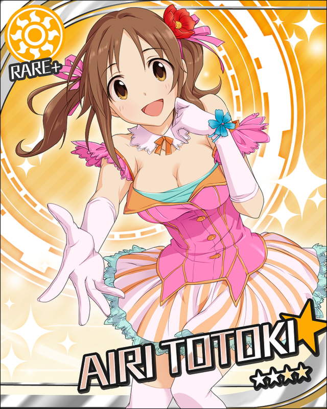 枠なし 十時愛梨 デレマス画像まとめ シンデレラガールズについての簡潔な報告
