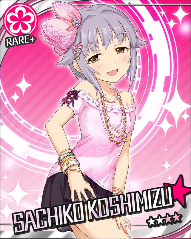 枠なし 輿水幸子 デレマス画像まとめ シンデレラガールズについての簡潔な報告